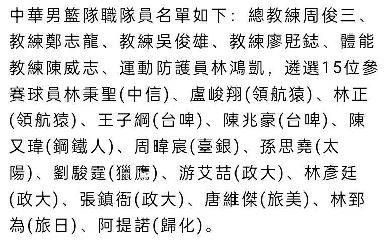 范德文会比麦迪逊先伤愈复出范德文的伤病恢复速度比麦迪逊更快，他将比麦迪逊更早回归比赛。